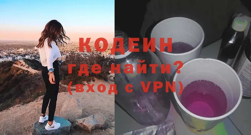 Купить Киржач Псилоцибиновые грибы  Канабис  A PVP  Меф мяу мяу  ГАШ 